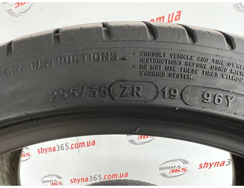 255/35 R19 MICHELIN PILOT SPORT 3 RUN FLAT 4mm