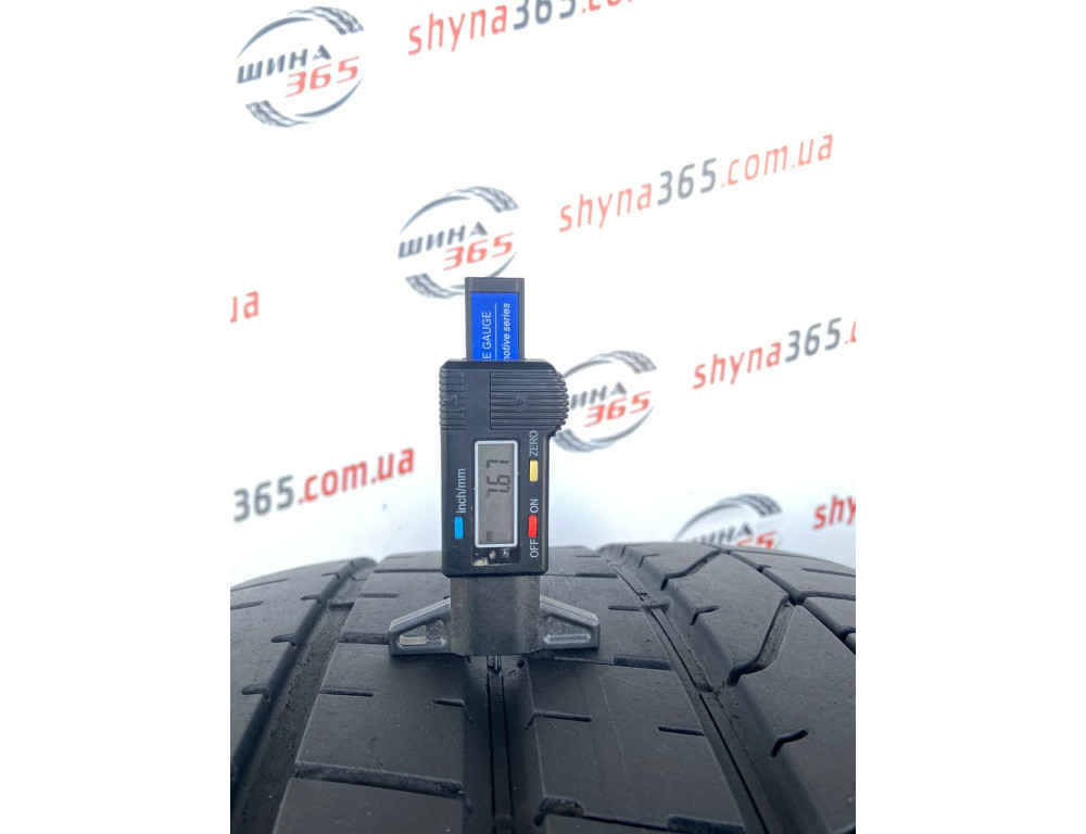 315/30 R22 PIRELLI PZERO 7mm