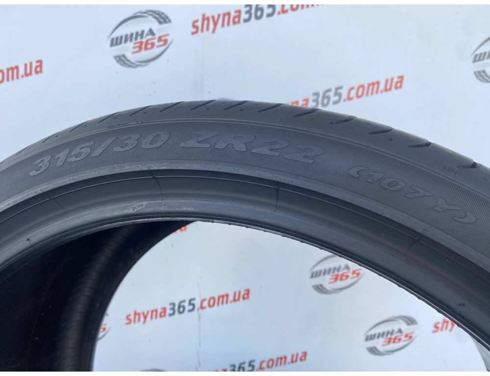 315/30 R22 PIRELLI PZERO 7mm