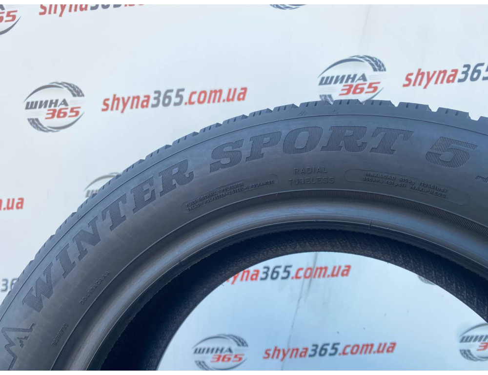 205/55 R16 DUNLOP WINTER SPORT 5 4mm