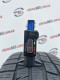 205/60 R16 CONTINENTAL CONTIWINTERCONTACT TS830P CONTISEAL 5mm