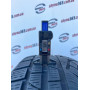 225/45 R17 PIRELLI SOTTOZERO WINTER 210 SERIE II 6mm