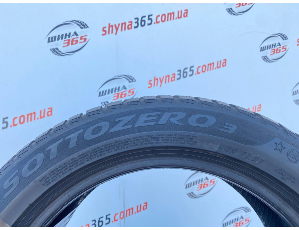 225/50 R17 PIRELLI WINTER SOTTOZERO 3 RUN FLAT 4mm