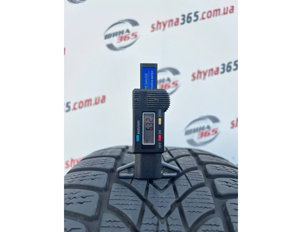 225/55 R17 DUNLOP SP WINTER SPORT 4D RUN FLAT 6mm