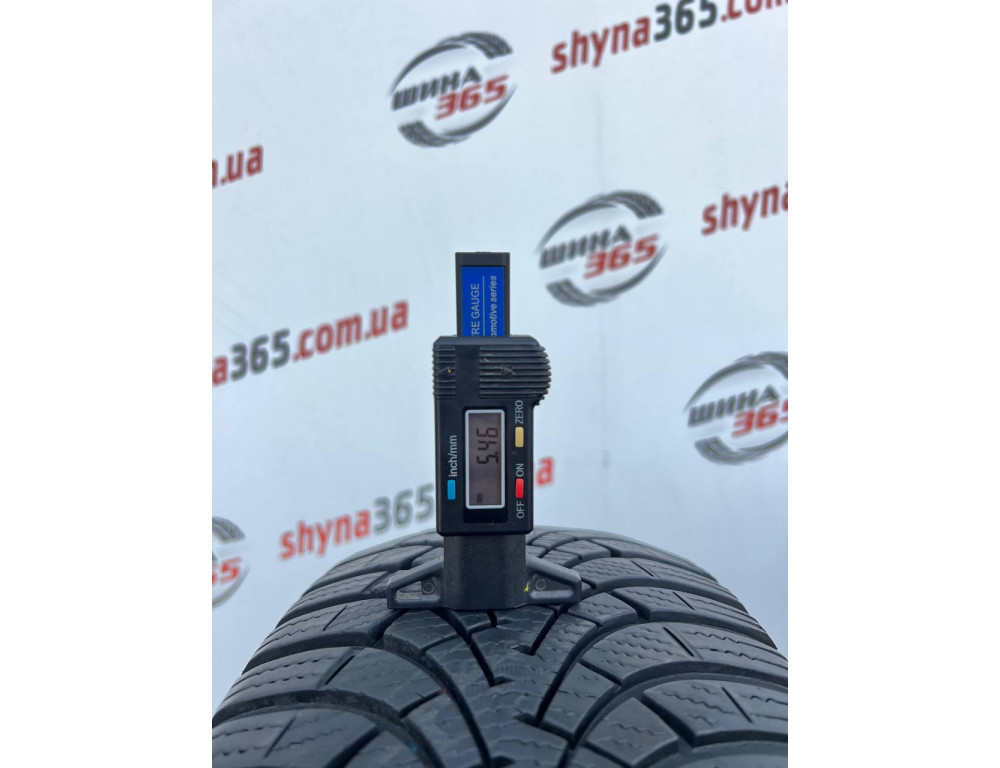 205/60 R16 GOODYEAR ULTRAGRIP 9 PLUS 5mm