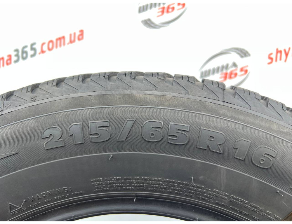215/65 R16 MICHELIN ALPIN A4 5mm