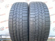 215/55 R17 CONTINENTAL CONTICONTACT TS815 CONTISEAL 5mm