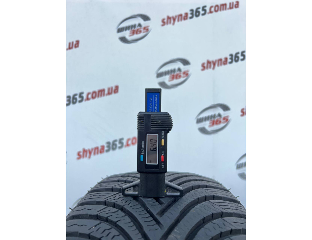 215/65 R17 MICHELIN ALPIN 5 SELFSEAL 6mm