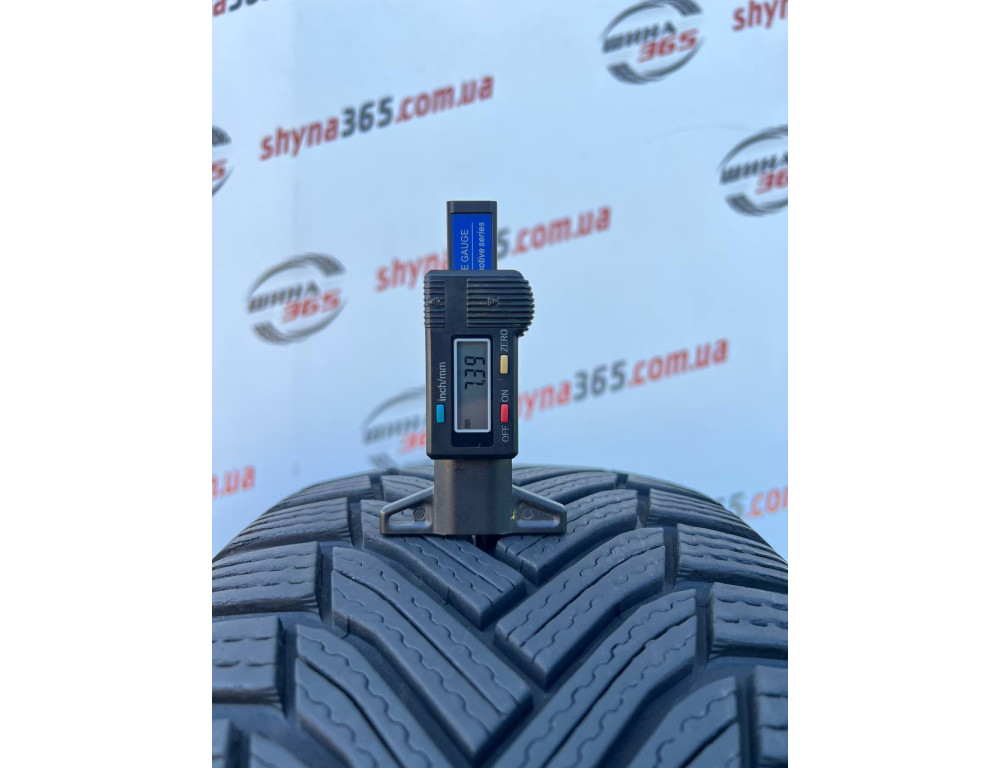225/50 R17 MICHELIN ALPIN 6 7mm