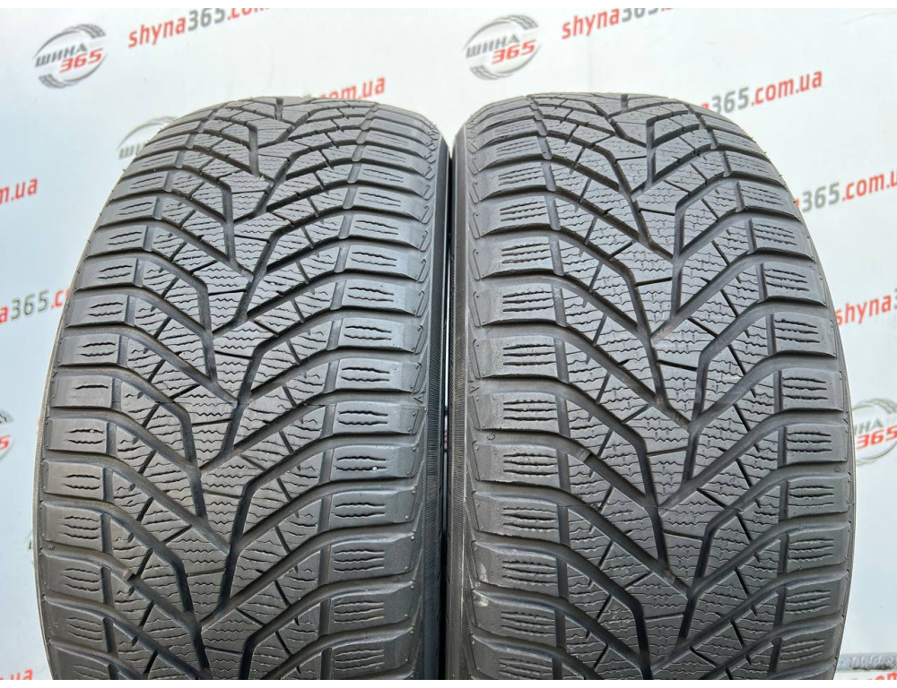 225/50 R17 YOKOHAMA BLUEARTH WINTER V905 7mm