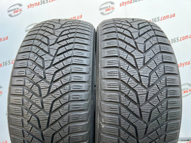 225/50 R17 YOKOHAMA BLUEARTH WINTER V905 7mm