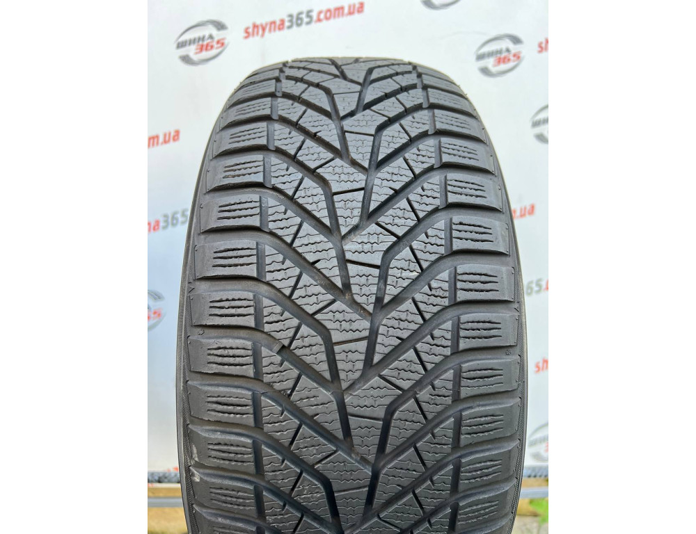 225/50 R17 YOKOHAMA BLUEARTH WINTER V905 7mm
