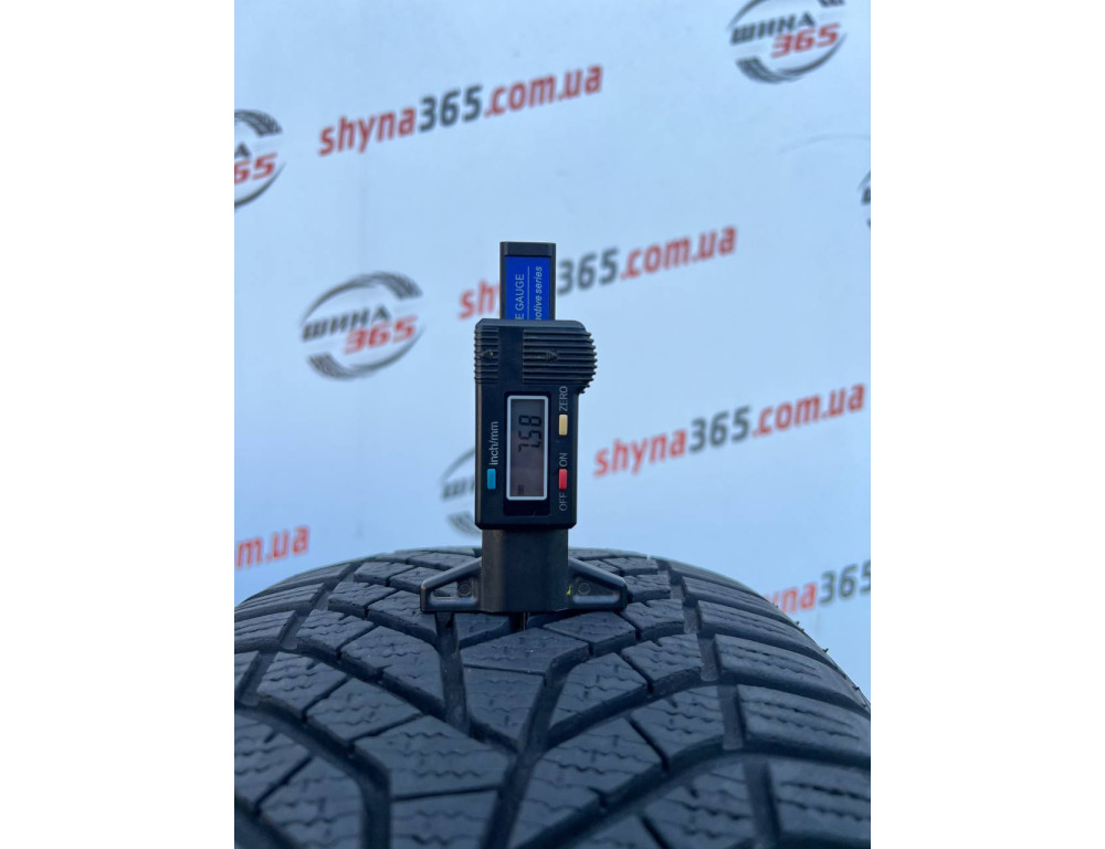 225/50 R17 YOKOHAMA BLUEARTH WINTER V905 7mm
