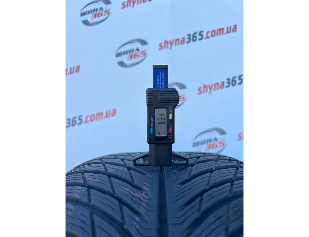 255/45 R20 MICHELIN PILOT ALPIN 5 SUV 6mm