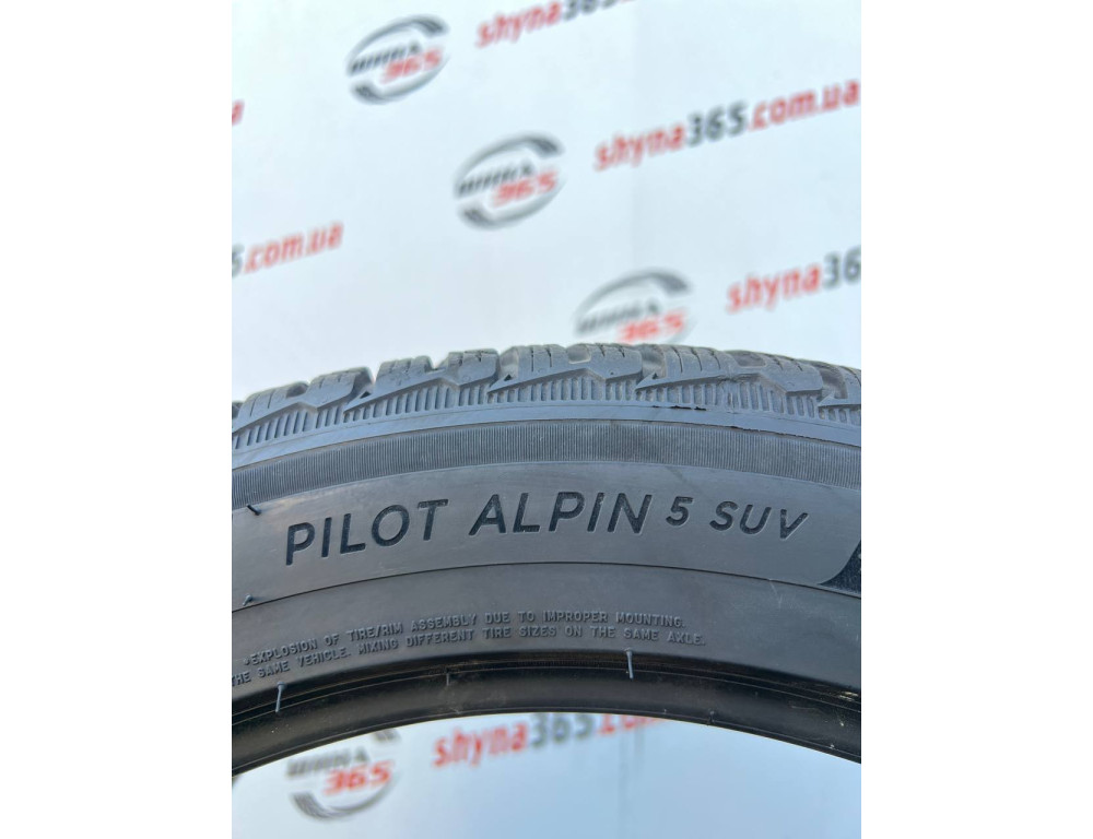 255/45 R20 MICHELIN PILOT ALPIN 5 SUV 6mm