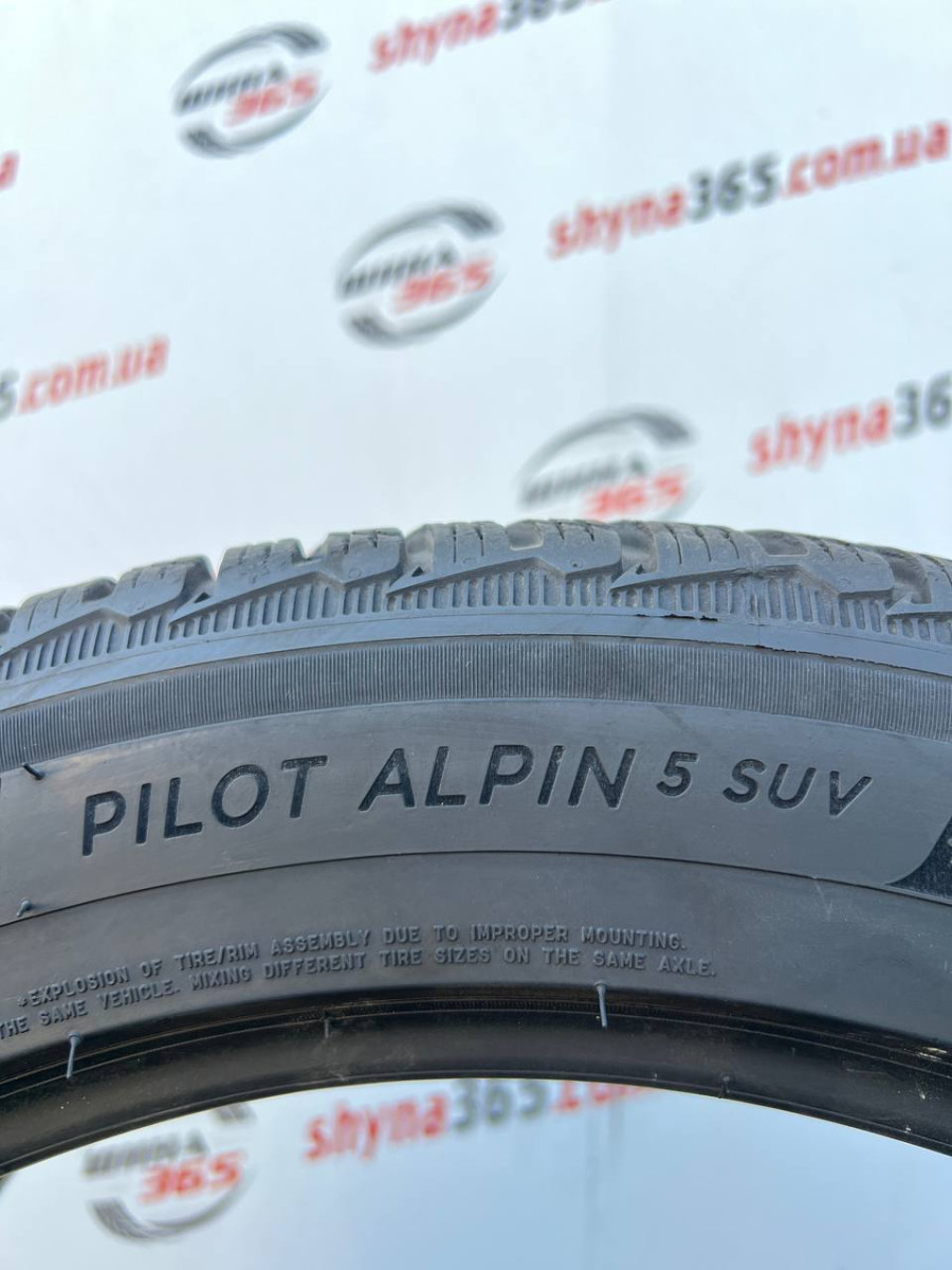255/45 R20 MICHELIN PILOT ALPIN 5 SUV 7mm