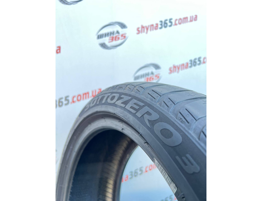 245/40 R19 PIRELLI WINTER SOTTOZERO 3 RUN FLAT 4mm