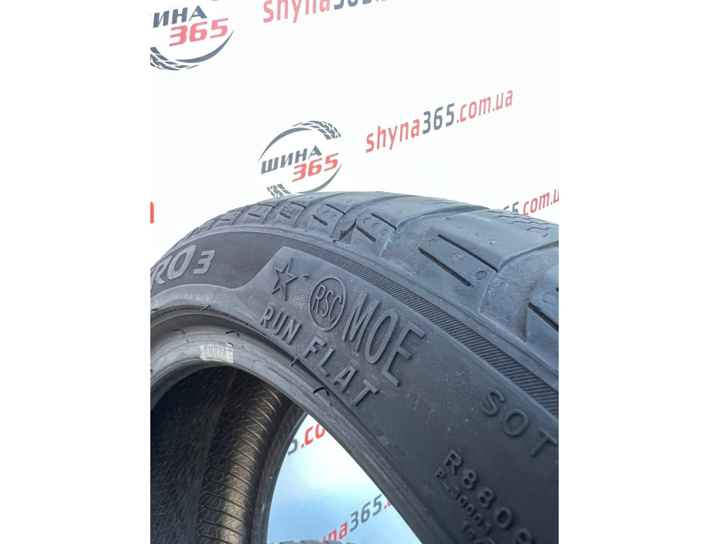 245/40 R19 PIRELLI WINTER SOTTOZERO 3 RUN FLAT 4mm