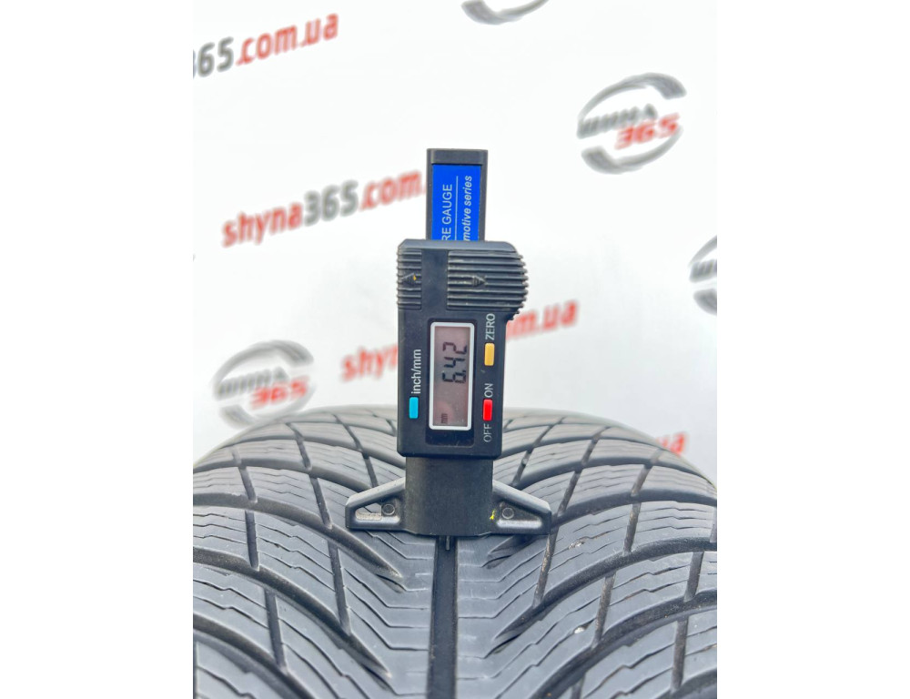 245/50 R19 MICHELIN PILOT ALPIN 5 SUV RUN FLAT 6mm