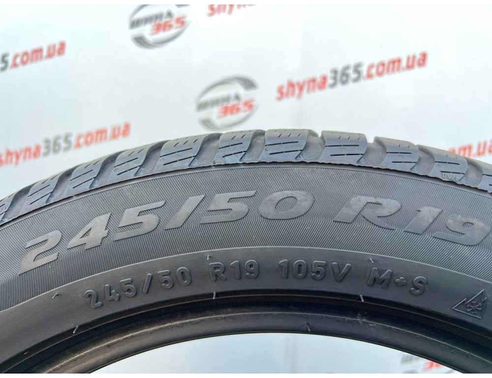 245/50 R19 PIRELLI WINTER SOTTOZERO 3 RUN FLAT 4mm