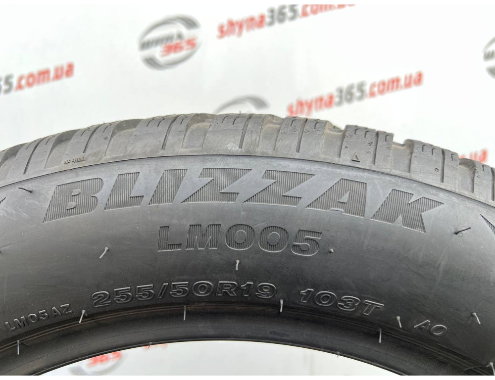 255/50 R19 BRIDGESTONE BLIZZAK LM005 B-SEAL 5mm