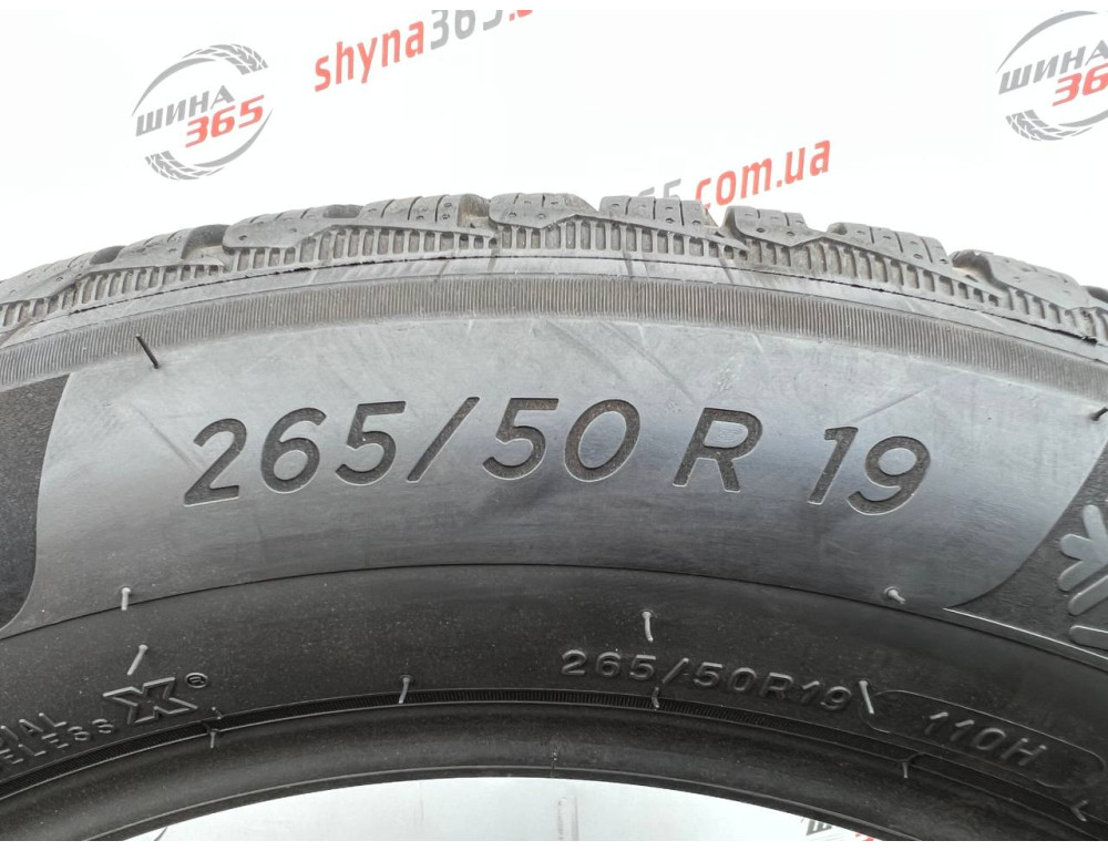 265/50 R19 MICHELIN PILOT ALPIN 5 SUV RUN FLAT 4mm