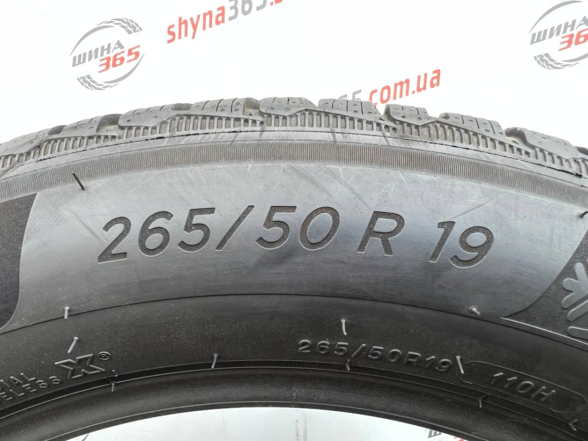 265/50 R19 MICHELIN PILOT ALPIN 5 SUV RUN FLAT 4mm