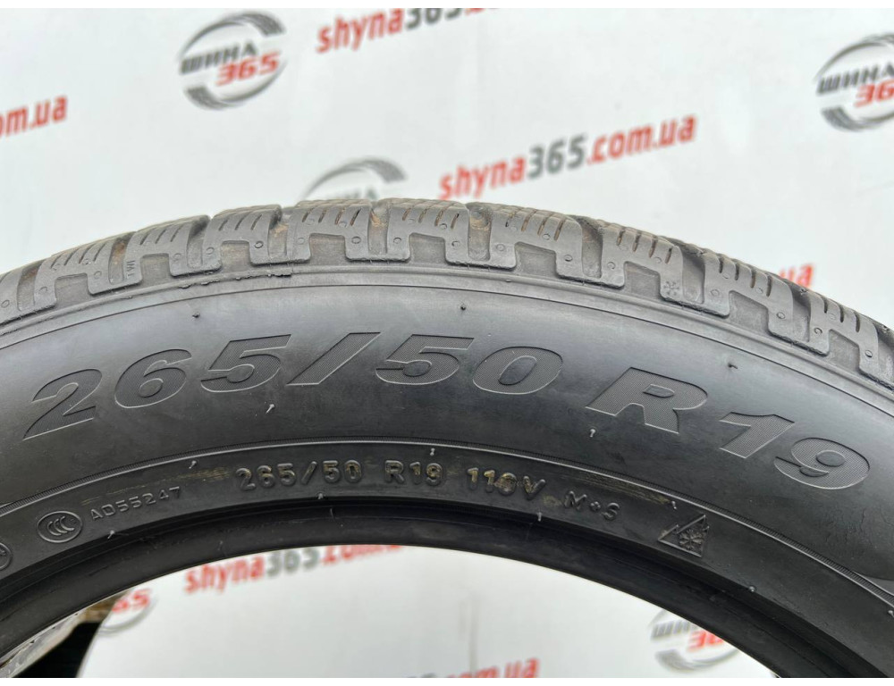 265/50 R19 PIRELLI SCORPION WINTER 5mm