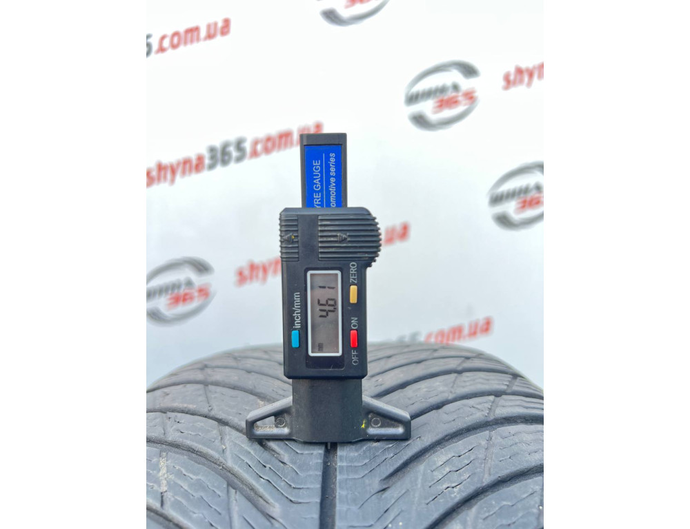 225/45 R18 MICHELIN PILOT ALPIN 5 4mm