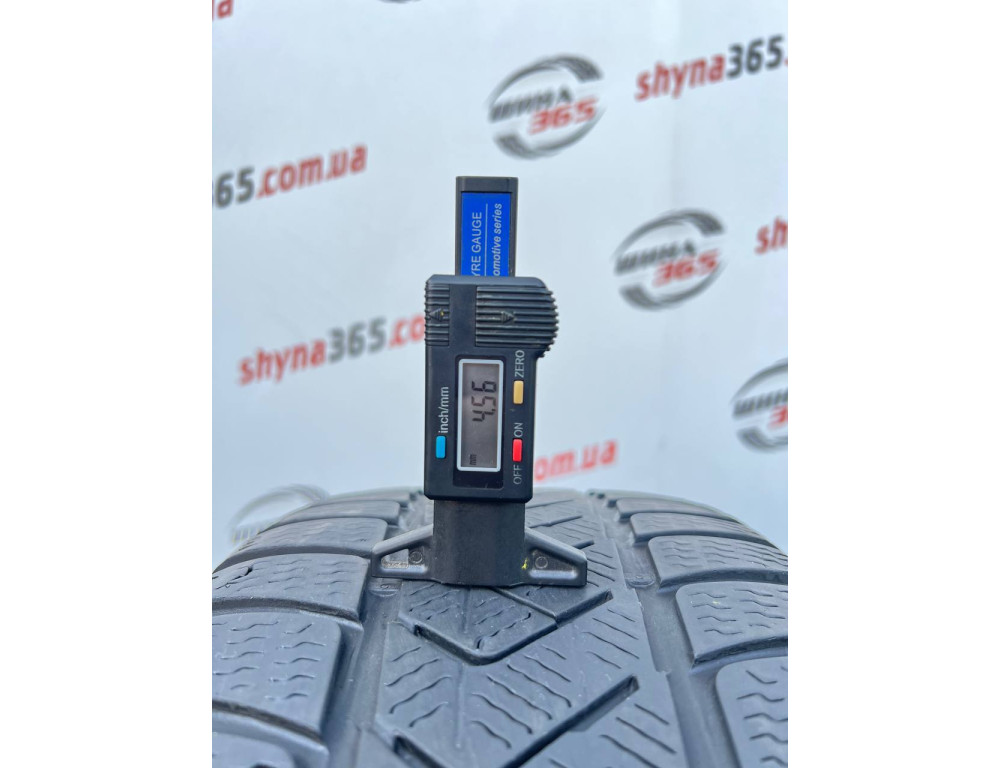 225/45 R18 PIRELLI WINTER SOTTOZERO 3 RUN FLAT 4mm