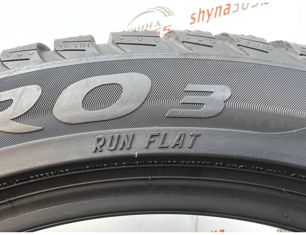 225/45 R18 PIRELLI WINTER SOTTOZERO 3 RUN FLAT 4mm