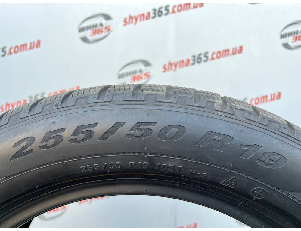 255/50 R19 PIRELLI SCORPION WINTER SEAL INSIDE 6mm