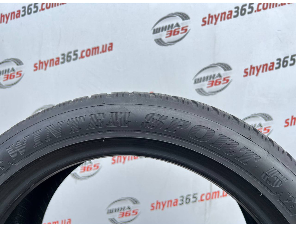 205/50 R17 DUNLOP WINTER SPORT 5 5mm