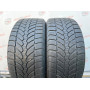 225/50 R17 BRIDGESTONE BLIZZAK LM-32 5mm