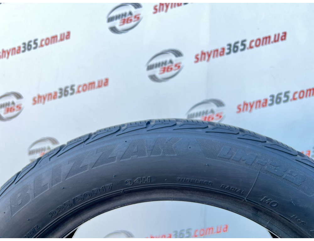 225/50 R17 BRIDGESTONE BLIZZAK LM-32 5mm