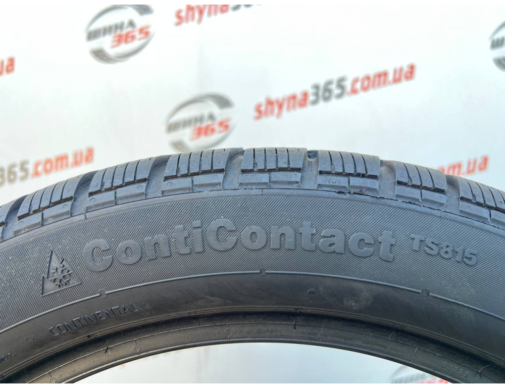 205/50 R17 CONTINENTAL CONTICONTACT TS815 CONTISEAL 7mm