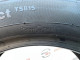 205/50 R17 CONTINENTAL CONTICONTACT TS815 CONTISEAL 7mm