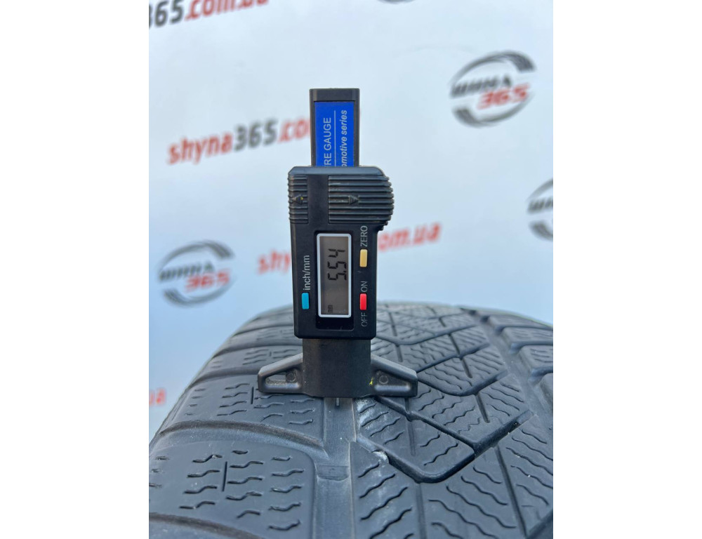 245/45 R20 PIRELLI WINTER SOTTOZERO 3 RUN FLAT 5mm