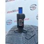 245/45 R20 PIRELLI WINTER SOTTOZERO 3 RUN FLAT 5mm