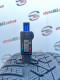 245/30 R20 PIRELLI WINTER SOTTOZERO 3 7mm