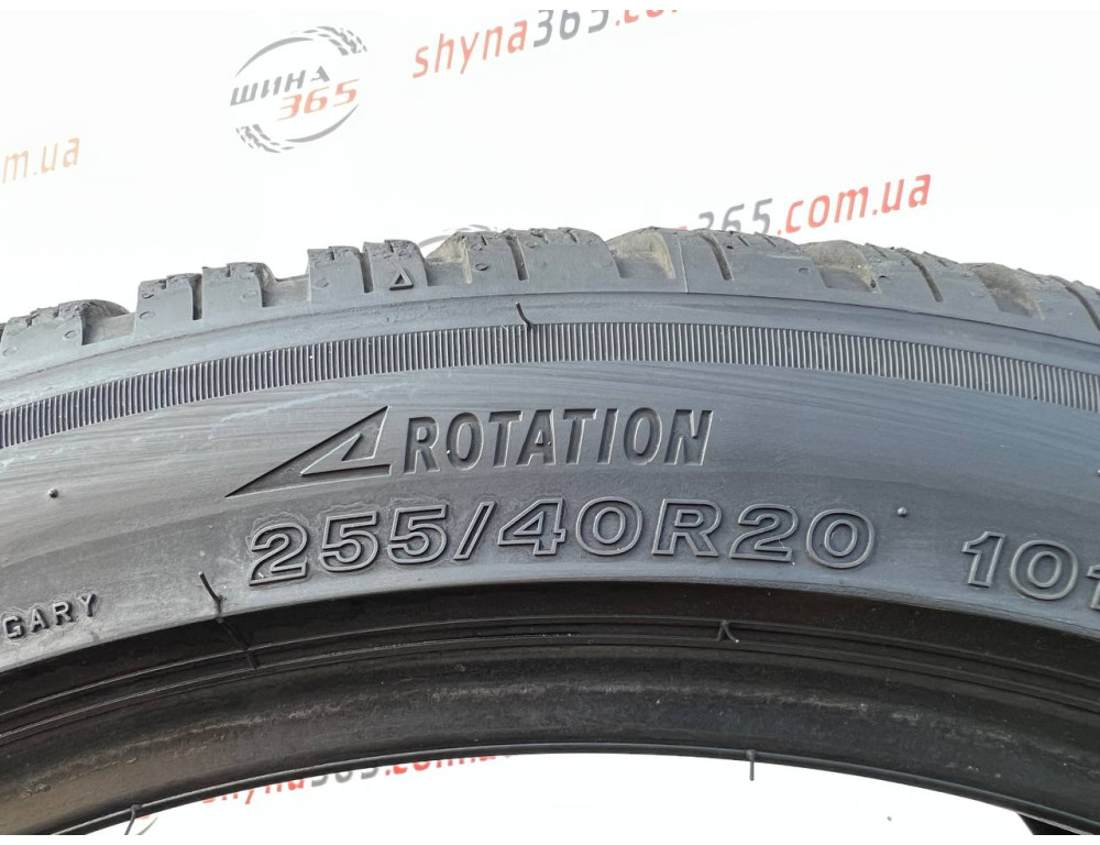 255/40 R20 BRIDGESTONE BLIZZAK LM005 4mm