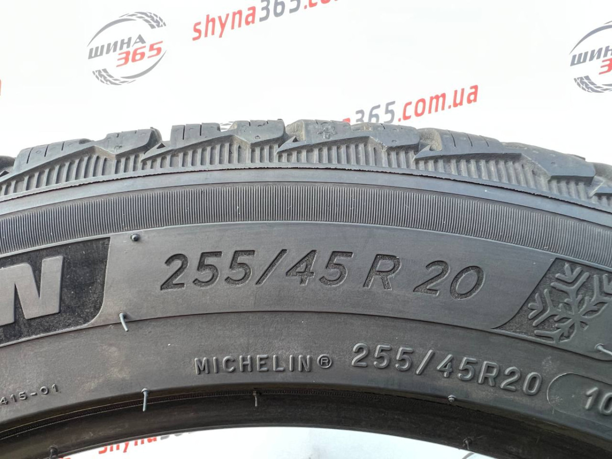 255/45 R20 MICHELIN PILOT ALPIN 5 SUV 4mm