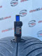 255/40 R20 MICHELIN PILOT ALPIN 5 4mm