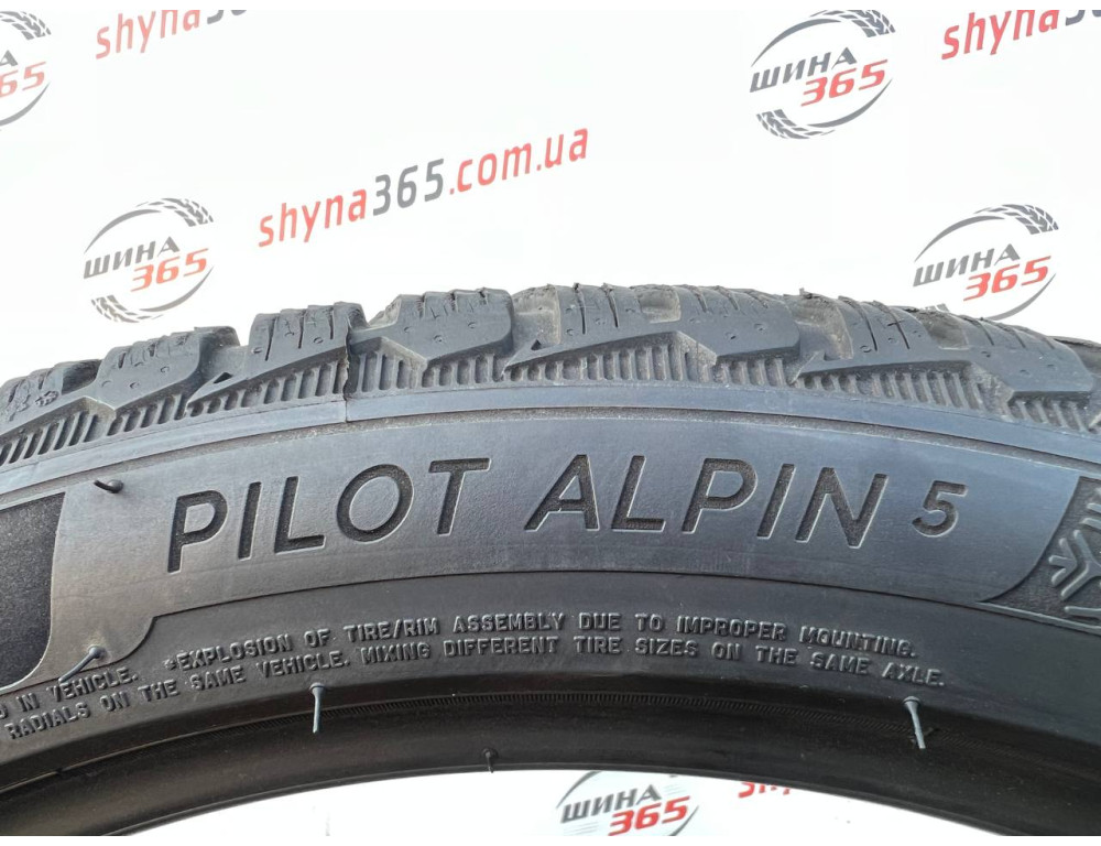 255/40 R20 MICHELIN PILOT ALPIN 5 4mm