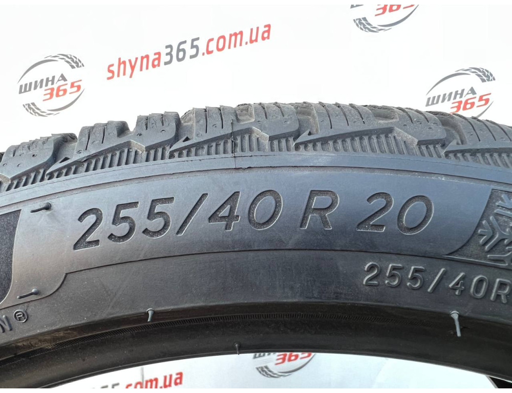255/40 R20 MICHELIN PILOT ALPIN 5 4mm