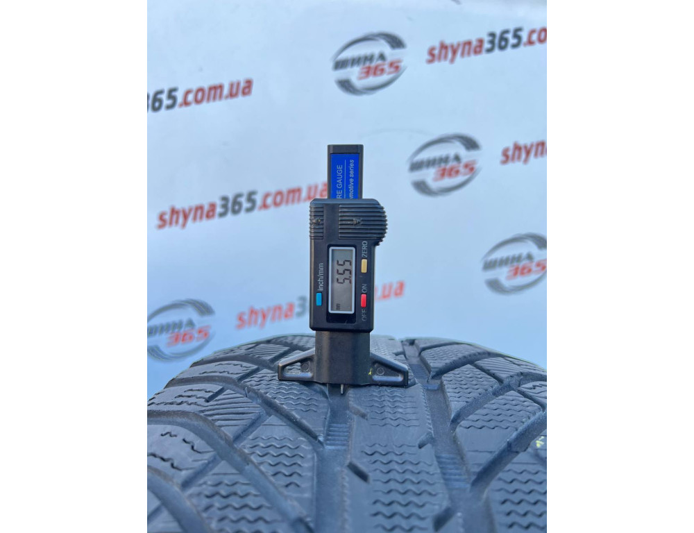 255/45 R20 COOPER DISCOVERER WINTER 5mm