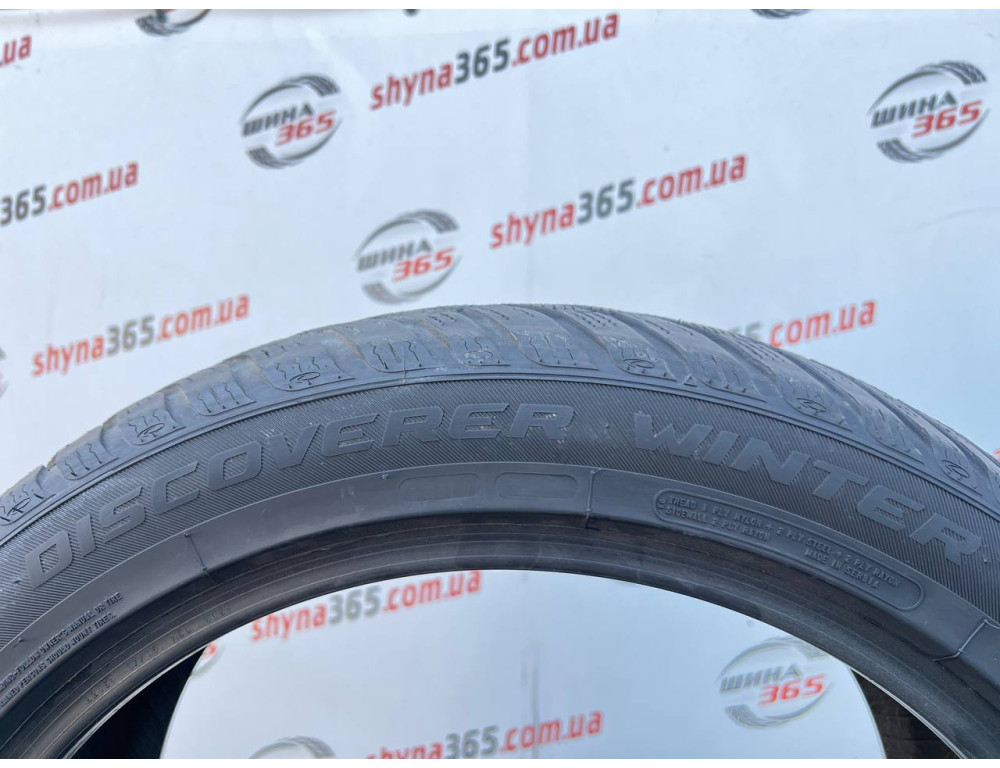 255/45 R20 COOPER DISCOVERER WINTER 5mm