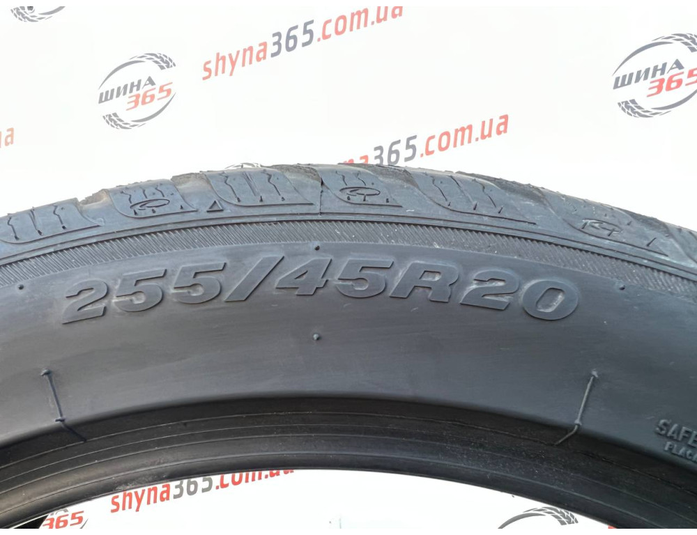 255/45 R20 COOPER DISCOVERER WINTER 5mm