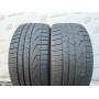 275/30 R20 PIRELLI SOTTOZERO WINTER 270 SERIE II 7mm
