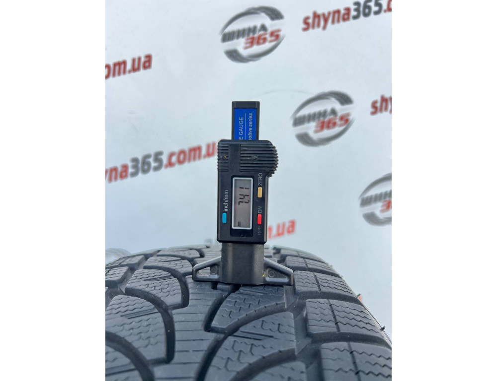 225/60 R18 BRIDGESTONE BLIZZAK LM-80 EVO 7mm